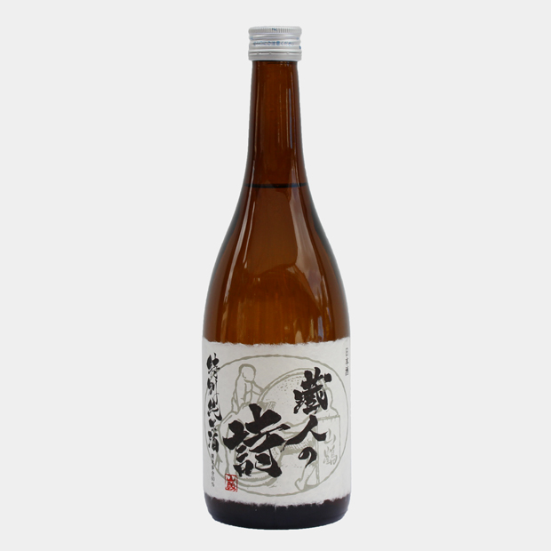 特別純米酒 蔵人の詩 720ml